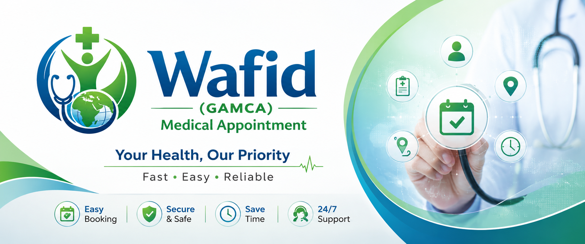 Wafid (Gamca) Medical Appointment Hyderabad | Wafid Medical cover