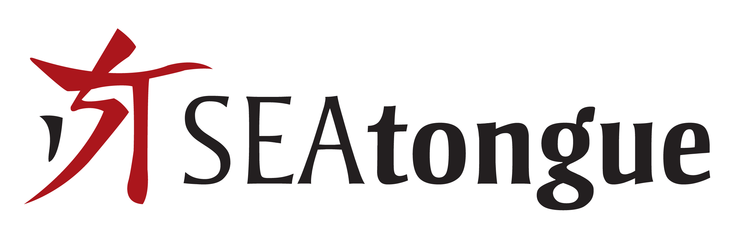 SEAtongue cover