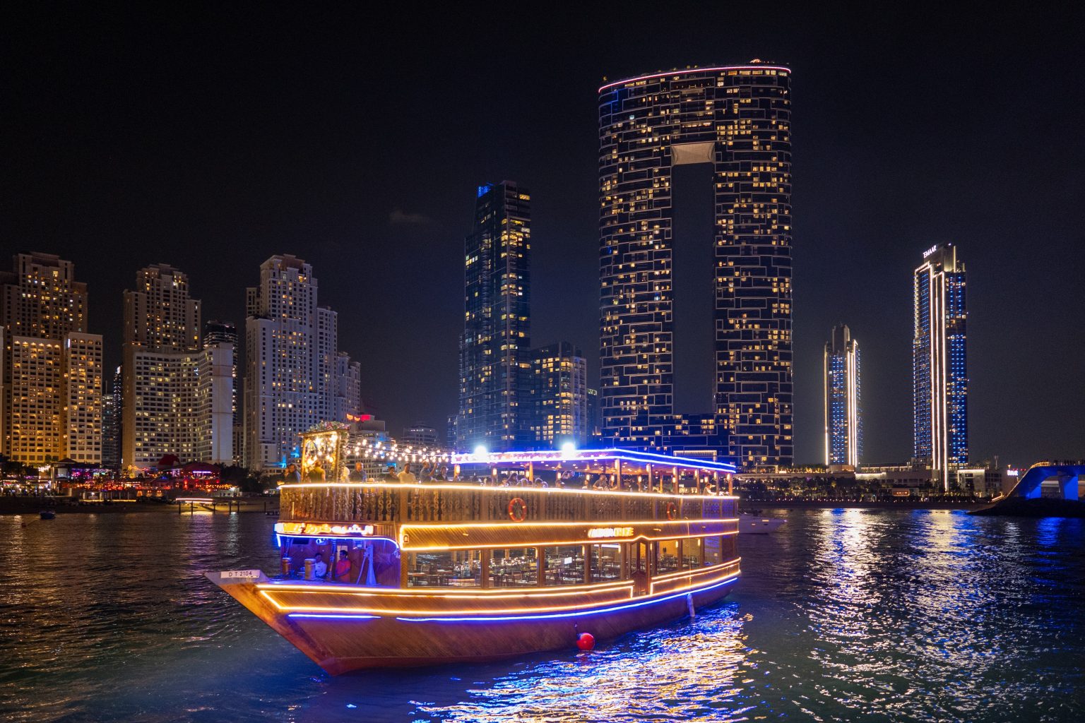 Alishbadhowcruise cover